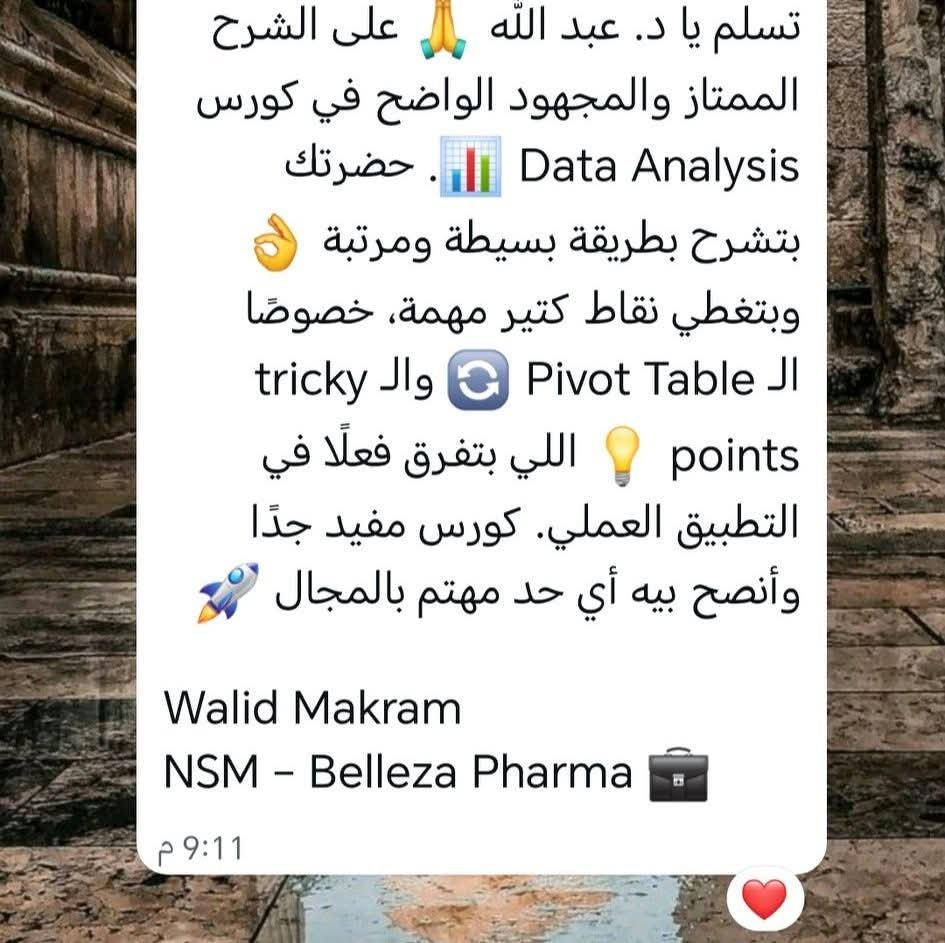 Learner review about career progression to supervisory role