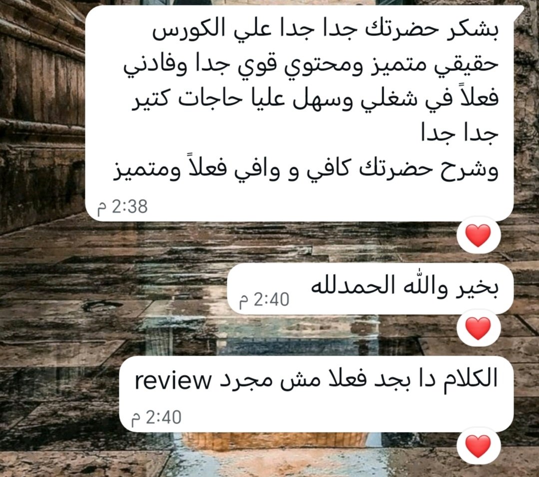 Learner review about sales forecasting models and target planning